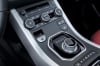 Nouveau : Disponible pour Range Rover boites 9 vitesses !